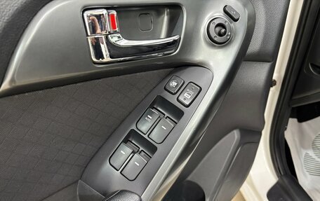 KIA Cerato III, 2012 год, 820 000 рублей, 11 фотография
