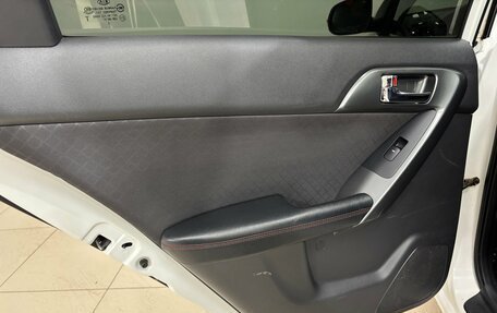 KIA Cerato III, 2012 год, 820 000 рублей, 17 фотография