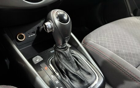 KIA Cerato III, 2012 год, 820 000 рублей, 23 фотография