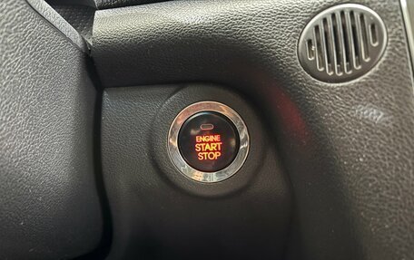 KIA Cerato III, 2012 год, 820 000 рублей, 22 фотография