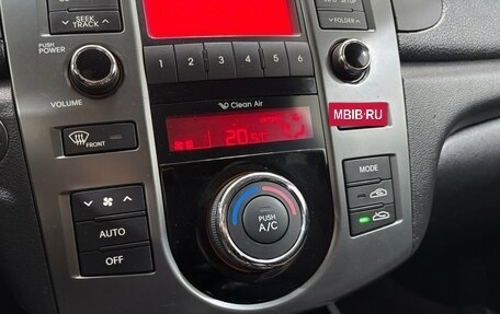 KIA Cerato III, 2012 год, 820 000 рублей, 21 фотография