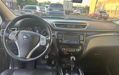 Nissan Qashqai, 2015 год, 1 350 000 рублей, 4 фотография