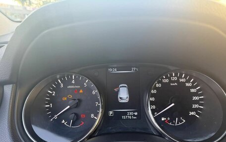 Nissan Qashqai, 2015 год, 1 350 000 рублей, 7 фотография