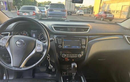 Nissan Qashqai, 2015 год, 1 350 000 рублей, 11 фотография