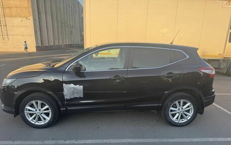 Nissan Qashqai, 2015 год, 1 350 000 рублей, 20 фотография