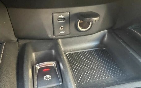 Nissan Qashqai, 2015 год, 1 350 000 рублей, 21 фотография