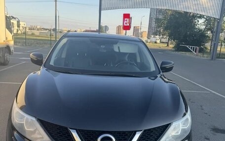 Nissan Qashqai, 2015 год, 1 350 000 рублей, 23 фотография