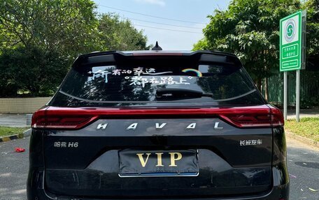 Haval H6, 2022 год, 1 340 000 рублей, 5 фотография