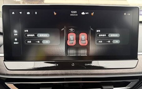 Nissan Altima VI (L34), 2022 год, 1 670 000 рублей, 8 фотография