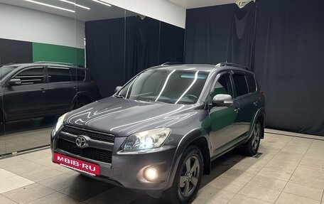 Toyota RAV4, 2011 год, 1 550 000 рублей, 3 фотография