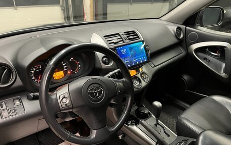 Toyota RAV4, 2011 год, 1 550 000 рублей, 10 фотография