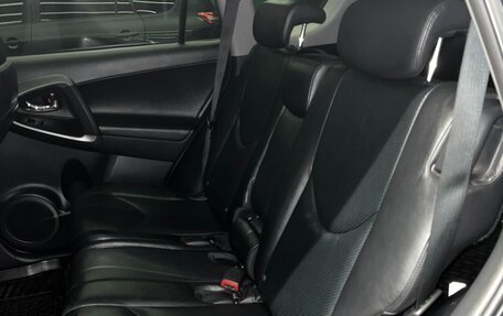 Toyota RAV4, 2011 год, 1 550 000 рублей, 13 фотография