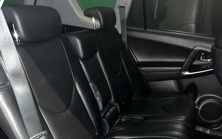 Toyota RAV4, 2011 год, 1 550 000 рублей, 14 фотография