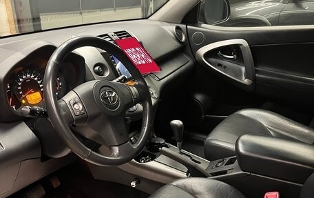 Toyota RAV4, 2011 год, 1 550 000 рублей, 8 фотография