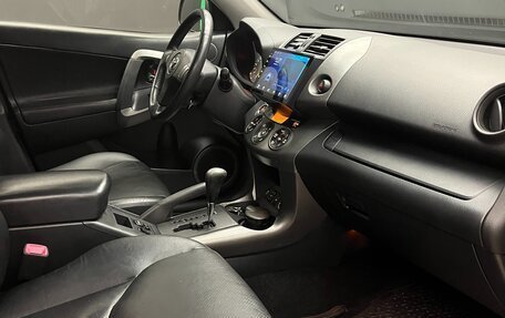 Toyota RAV4, 2011 год, 1 550 000 рублей, 20 фотография