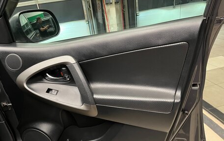 Toyota RAV4, 2011 год, 1 550 000 рублей, 19 фотография