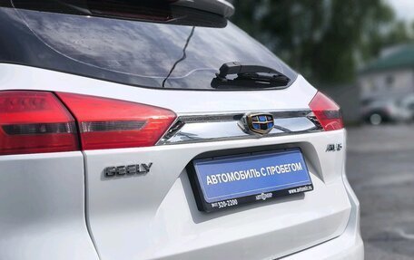 Geely Atlas I, 2018 год, 1 238 000 рублей, 8 фотография