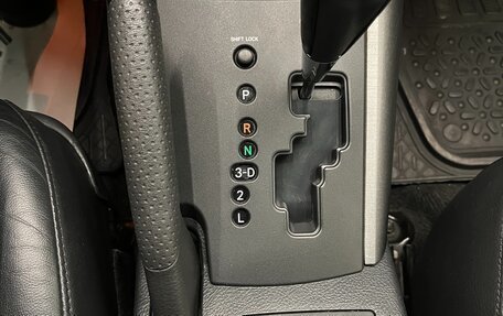 Toyota RAV4, 2011 год, 1 550 000 рублей, 27 фотография