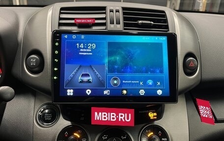 Toyota RAV4, 2011 год, 1 550 000 рублей, 25 фотография