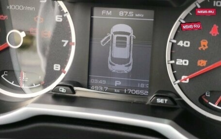 Geely Atlas I, 2018 год, 1 238 000 рублей, 18 фотография