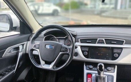 Geely Atlas I, 2018 год, 1 238 000 рублей, 15 фотография