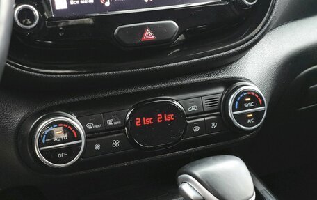 KIA Soul III, 2022 год, 2 450 000 рублей, 14 фотография