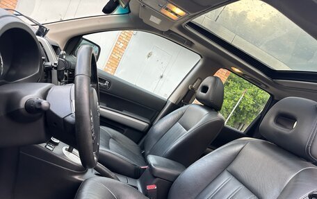 Nissan X-Trail, 2013 год, 1 250 000 рублей, 7 фотография
