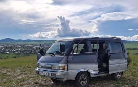 Ford Spectron, 1993 год, 270 000 рублей, 2 фотография