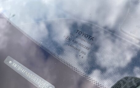 Toyota Camry, 2014 год, 1 450 000 рублей, 17 фотография