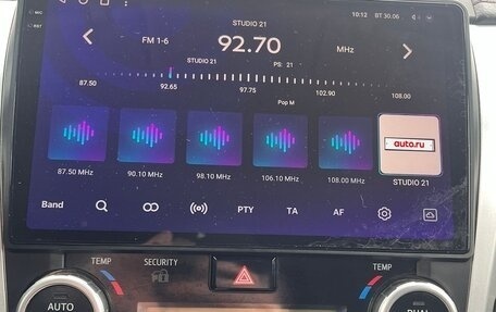 Toyota Camry, 2014 год, 1 450 000 рублей, 13 фотография