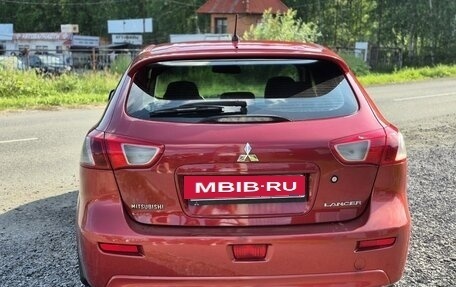 Mitsubishi Lancer IX, 2008 год, 695 000 рублей, 3 фотография