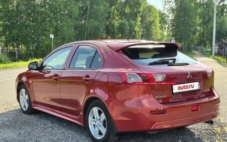 Mitsubishi Lancer IX, 2008 год, 695 000 рублей, 2 фотография