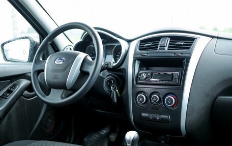 Datsun on-DO I рестайлинг, 2020 год, 750 000 рублей, 9 фотография