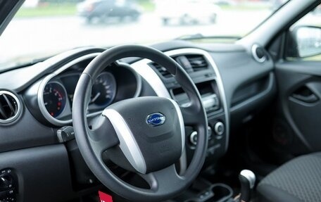 Datsun on-DO I рестайлинг, 2020 год, 750 000 рублей, 8 фотография
