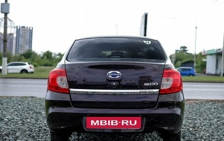 Datsun on-DO I рестайлинг, 2020 год, 750 000 рублей, 6 фотография