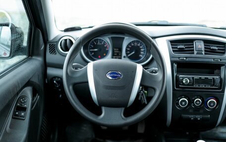 Datsun on-DO I рестайлинг, 2020 год, 750 000 рублей, 14 фотография