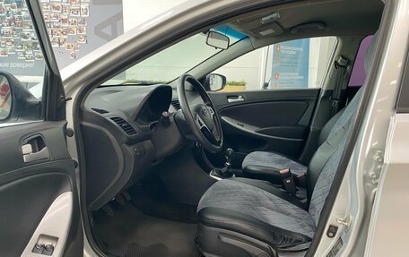 Hyundai Solaris II рестайлинг, 2012 год, 470 000 рублей, 12 фотография