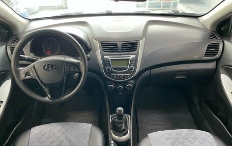 Hyundai Solaris II рестайлинг, 2012 год, 470 000 рублей, 14 фотография