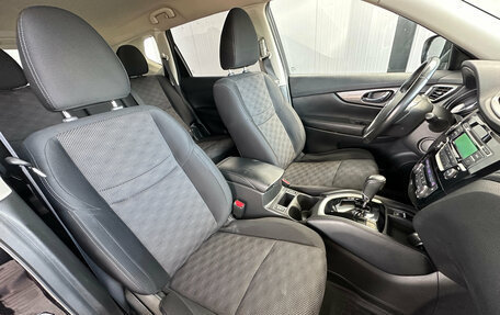 Nissan X-Trail, 2018 год, 1 716 000 рублей, 12 фотография