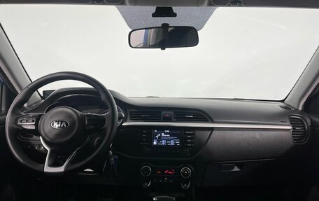KIA Rio IV, 2019 год, 1 570 000 рублей, 10 фотография