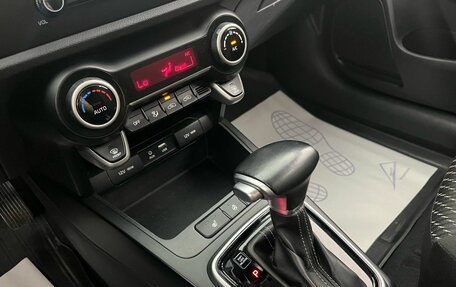 KIA Rio IV, 2019 год, 1 570 000 рублей, 13 фотография
