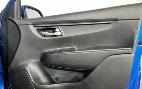 KIA Rio IV, 2019 год, 1 570 000 рублей, 20 фотография