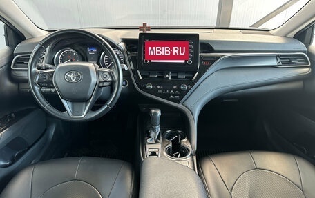 Toyota Camry, 2021 год, 2 650 000 рублей, 14 фотография