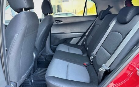 Hyundai Creta I рестайлинг, 2017 год, 1 450 000 рублей, 14 фотография