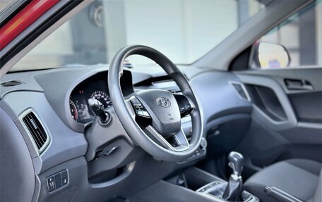 Hyundai Creta I рестайлинг, 2017 год, 1 450 000 рублей, 9 фотография