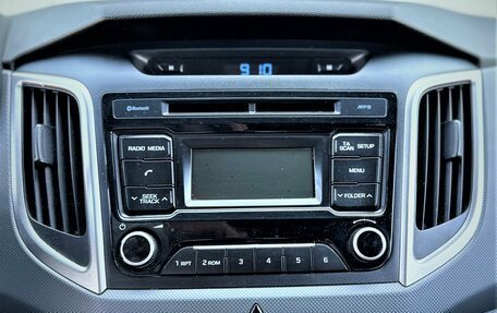 Hyundai Creta I рестайлинг, 2017 год, 1 450 000 рублей, 17 фотография