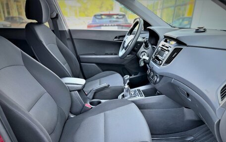 Hyundai Creta I рестайлинг, 2017 год, 1 450 000 рублей, 12 фотография