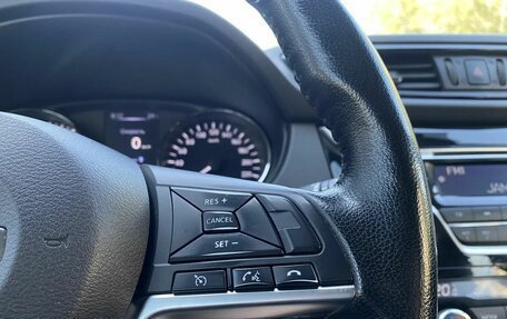 Nissan Qashqai, 2020 год, 1 529 000 рублей, 24 фотография