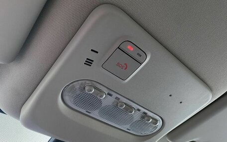 Nissan Qashqai, 2020 год, 1 529 000 рублей, 30 фотография