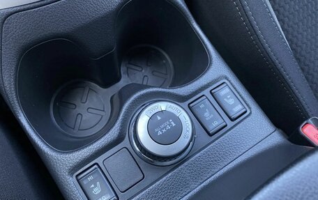 Nissan Qashqai, 2020 год, 1 529 000 рублей, 31 фотография